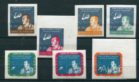Освоєння космосу Освоение космоса ^/--/^ Парагвай Paraguay Space 1961 Mi 979-985 Mercury astronaut Alan Shepard MNH Cv 32,- ^_^^^ Парагвай Paraguay Space 1961 Mi 979-985 Mercury astronaut Alan Shepard MNH Cv 32 - фото фото фото