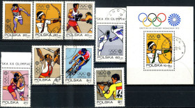 Спорт Спорт ^/--/^ Польша. Олимпиада   (серия+блок) 1972 г. ^_^^^ Польща. Олімпіада (серія + блок) 1972 - фото фото фото