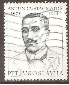 Інші країни Другие страны ^/--/^ Югославия 1965 Sc.791 used ^_^^^ Югославія 1965 Sc.791 used - фото фото фото