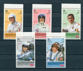 Спорт Спорт ^/--/^ Йемен Yemen Kingdom 1969 Автогонщики  MNH ^_^^^ Ємен Yemen Kingdom 1969 Автогонщики MNH - фото фото фото