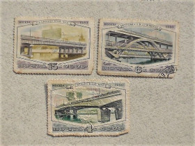 СРСР - СССР - ^/--/^ Серія марок СССР &amp;quot; Мости &amp;quot; 1980 рік ^_^^^ Серия марок СССР &amp;quot; Мосты &amp;quot; 1980 год - фото фото фото