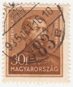 Угорщина Венгрия ^/--/^ Венгрия  1932  г. № 522 гашеная ^_^^^ Угорщина 1932 р. No 522 гашена - фото фото фото