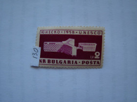 Інші країни Другие страны ^/--/^ Болгария, Михель 2009  (Юговост. Европа), 1103,Новое здание ЮНЕСКО. ^_^^^ Болгарія, Міхель 2009 (Південна Європа), 1103, Нова будівля ЮНЕСКО. - фото фото фото