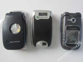 Корпуса на Sony Корпуса на Sony ^/--/^ КОРПУС ПАНЕЛЬ SONY ERICSSON  Z /--/ 200 Z /--/ 600 ^_^^^ КОРПУС ПАНЕЛЬ SONY ERICSSON Z /--/ 200 Z /--/ 600 - фото фото фото