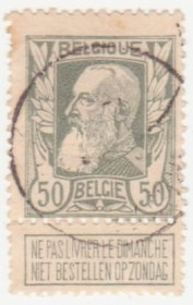 Бенілюкс Бенилюкс ^/--/^ Бельгия 1905  г. № 75 гашеная ^_^^^ Бельгія 1905 р. No 75 гашена - фото фото фото