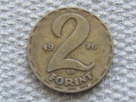 Угорщина Венгрия ^/--/^ Венгрия 2 форинта 1976 года #5564 ^_^^^ Угорщина 2 форинти 1976 року #5564 - фото фото фото