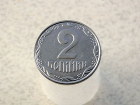 Обігові Обиходные ^/--/^ 2 копійки 2008 рік Україна  (193 /--/ а) ^_^^^ 2 копейки 2008 год Украина (193 /--/ а) - фото фото фото