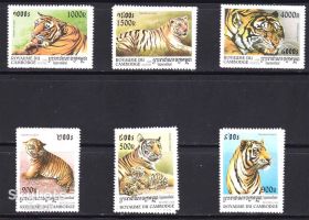 Фауна Фауна ^/--/^ NM Фауна  Камбоджа 1998 г  MNH - ^_^^^ NM Фауна Камбоджа 1998 MNH - фото фото фото