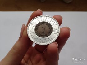 Німецька імперія (-) Германская империя (-) ^/--/^ Германия 1 пфенниг 1902 г. А. BERLIN. M. Schulmeister Dresdner Str. Редкось. ^_^^^ Німеччина 1 пфеніг 1902 р. А. BERLIN. M. Schulmeister Dresdner Str. Рідкось. - фото фото фото