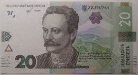 Загальнодержавні випуски Общегосударственные выпуски ^/--/^ Україна 20 гривень 2018 року Смолій UNC Серія ЮВ 4160860 ^_^^^ Украина 20 гривен 2018 года Смолий UNC Серия ЮВ 4160860 - фото фото фото
