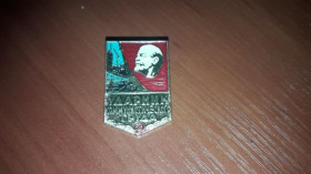 Інше Другое ^/--/^ Значок Ударник комтруда советика ^_^^^ Значок Ударник компраці порадника - фото фото фото