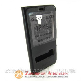 Чохли, бампера Чехлы, бампера ^/--/^ Чехол книжка Meizu M /--/ 5 Smart Case black ^_^^^ Створення Meizu M /--/ 5 Smart Case black - фото фото фото