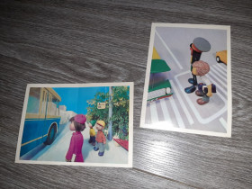СРСР СССР ^/--/^ Открытка СССР  1974 г.  2 /--/ шт  детские ^_^^^ Листівка СРСР 1974 2 /--/ шт дитячі - фото фото фото