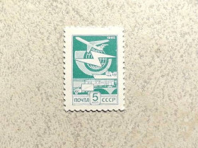 СРСР - СССР - ^/--/^ Поштова марка СРСР &amp;quot; Стандартний випуск. Друк: офсет &amp;quot; 1982 рік ** ^_^^^ Почтовая марка СССР &amp;quot; Стандартный выпуск. Печать: офсет &amp;quot; 1982 год ** - фото фото фото