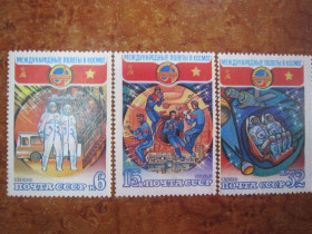 СРСР - СССР - ^/--/^ ССР. 1980. 24 ИЮЛЯ-1 АВГУСТА.  ПОЛЁТ В КОСМОС 6-ГО МЕЖДУНАРОДНОГО ЭКИПАЖА  (СССР-СРВ)  ** ^_^^^ РСР. 1980. 24 липня-1 серпня. Політ в космос 6-го Міжнародного екіпажу (СРСР-СРВ) - фото фото фото