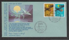 Європа Европа ^/--/^ ООН Женева 1978 ICAO ИКАО ГРАЖДАНСКАЯ АВИАЦИЯ БЕЗОПАСНОСТЬ ПОЛЁТОВ САМОЛЁТЫ ЛАЙНЕРЫ КПД Mi.76-77 $2.05 ^_^^^ ООН Женева 1978 ICAO ІКАО ГРОМАДЯНСЬКА АВІАЦІЯ БЕЗПЕКИ ПОЛЕТІВ САМОЛЬТИ ЛАЙНЕРИ КПД Mi.76-77 - фото фото фото