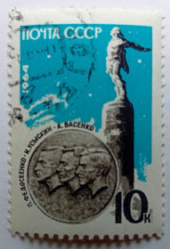 СРСР - СССР - ^/--/^ СССР 1964 Советские стратонавты, гашеная (I) ^_^^^ СРСР 1964 Радянські стратонавти, гашена (I) - фото фото фото