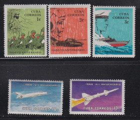 Освоєння космосу Освоение космоса ^/--/^ Космос . Куба 1966 г  MNH - серия ^_^^^ Космос . Куба 1966 MNH - фото фото фото