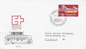 Європа Европа ^/--/^ Швейцария 1964 АВТОМОБИЛИ ТРАНСПОРТ АВТО ВЫСТАВКА ЭКСПОЗИЦИЯ ТОРГОВЛЯ ВЭС ВЭД ХК СГ Mi.587 ^_^^^ Швейцарія 1964 Автомобілі ТРАНСПОРТ АВТО ВИСТАВКА ЕКСПОЗИЦІЯ ТОРГІВЛЯ ВЕС ЗЕД ХК СГ Mi.587 - фото фото фото