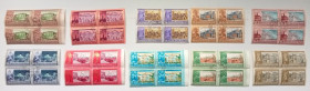 СРСР - СССР - ^/--/^ СССР 1969 Ленинские места, квартблоки, гашеные ^_^^^ СРСР 1969 Ленінські місця, квартблоки, гашені - фото фото фото