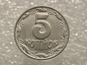 Обігові Обиходные ^/--/^ 5 копійок 1992 рік Україна &amp;quot; Брак, Здвоєння Аверса, Зерна та Колоски Сильно Здвоєні &amp;quot;  (760) ^_^^^ 5 копеек 1992 год Украина &amp;quot; Брак, Сдвоение Аверса, Зерна и Колоски Сильно Сдвоенные &amp;quot; (760) - фото фото фото