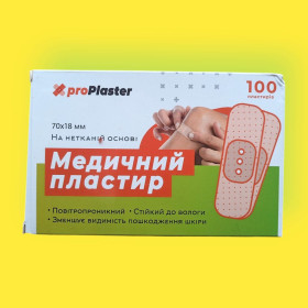 Інші спортивні товари Другие спортивные товары ^/--/^ Пластырь медицинский ProPlaster на нетканой основе    (70 /--/ х /--/ 18 мм), 100 шт ^_^^^ Пластир медичний ProPlaster на нетканій основі (70 /--/ х /--/ 18 мм), 100 шт - фото фото фото