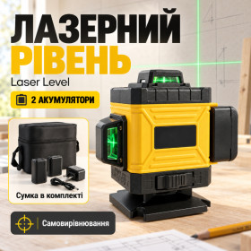 Нівеліри Нивелиры ^/--/^ Лазерный уровень Laser Level ЖЕЛТЫЙ 2 АКБ  (YELLOW) в СУМКЕ ^_^^^ Лазерний рівень Laser Level Жовтий 2 АКБ (YELLOW) в СУМКІ - фото фото фото