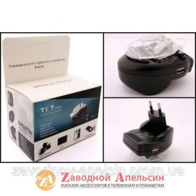Зарядні пристрої Зарядные устройства ^/--/^ Зарядное устройство универсальное крабик TCT CT /--/ 03 ^_^^^ Зарядний пристрій універсальний крабик TCT CT /--/ 03 - фото фото фото