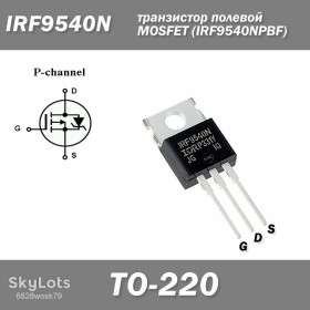 Транзистори Транзисторы ^/--/^ IRF /--/ 9540 /--/ N транзистор польовий MOSFET  (IRF /--/ 9540 /--/ NPBF) TO-220 ^_^^^ IRF /--/ 9540 /--/ N транзистор полевой MOSFET (IRF /--/ 9540 /--/ NPBF) TO-220 - фото фото фото