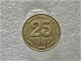 Обігові Обиходные ^/--/^ 25 копійок 2012 рік Україна  (791) ^_^^^ 25 копеек Украина 2012 год (791) - фото фото фото