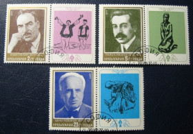 Балканський півострів Балканский полуостров ^/--/^ Болгария  (1977) Писатели и художники. Марки с купонами ^_^^^ Болгарія (1977) Письменники і художники. Марки з купонами - фото фото фото
