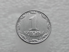 Обігові Обиходные ^/--/^ 1 копійка 2012 рік Україна &amp;quot; Брак, Викришка Штемпеля Аверса та Реверса &amp;quot;  (163+) ^_^^^ 1 копейка 2012 год Украина &amp;quot; Брак, Викришка Штемпеля Аверса и Реверса &amp;quot; (163+) - фото фото фото
