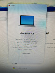 Материнські плати Материнские платы ^/--/^ MacBook Air A /--/ 1932 2019 материнська плата ^_^^^ MacBook Air A /--/ 1932 2019 материнская плата - фото фото фото