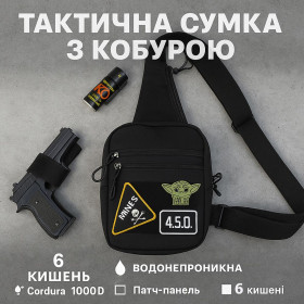 Сумки Сумки ^/--/^ Тактическая мужская сумка с кобурой Cordura 1000 /--/ D – 6 карманов ^_^^^ Тактична чоловіча сумка з кобурою Cordura 1000 /--/ D – 6 кишень - фото фото фото