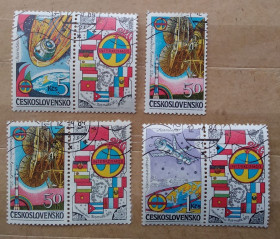 Освоєння космосу Освоение космоса ^/--/^ Чехословакия 1984 г - Международные космические полеты.  Интеркосмос., гаш, 5 шт  (см.фото) ^_^^^ Чехословаччина 1984 - Міжнародні космічні польоти. Інтеркосмос - фото фото фото