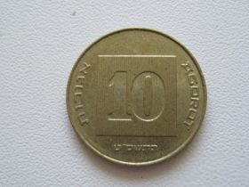 Ізраїль Израиль ^/--/^ Израиль 10 агорот 2009 года #9430 ^_^^^ Ізраїль 10 агорот 2009 року #9430 - фото фото фото
