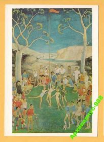 Тематичні колекції Тематические коллекции ^/--/^ ВЕЛОСИПЕД 1977 ФУТБОЛ Флаг Пионер Худ.РУССУ-ЧОБАНУ ^_^^^ ВЕЛОСИПЕД 1977 ФУТБОЛ Прапор Піонер Худ.РУССУ-ЧОБАНУ - фото фото фото