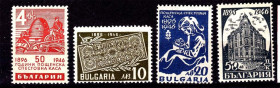 Балканський півострів Балканский полуостров ^/--/^ Болгария 1946 г  MNH - 50-летие почтовых сберегательных касс ^_^^^ Болгарія 1946 MNH - 50-річчя поштових ощадних кас - фото фото фото