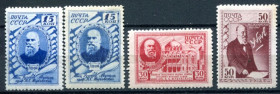 СРСР - СССР - ^/--/^ СССР. 1941. 20 ЛЕТ СО ДНЯ СМЕРТИ Н.Е. ЖУКОВСКОГО. **; * РАЗНОВИД. ^_^^^ СРСР. 1941. 20 років з дня смерті Н.Е. Жуковського. **; * Розвід. - фото фото фото