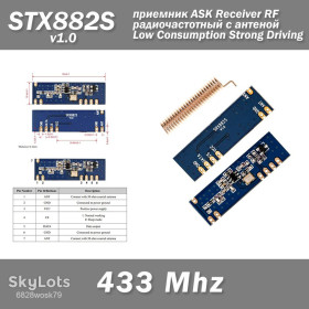 Порти, роз'єми Порты, разъемы ^/--/^ STX /--/ 882 /--/ S v /--/ 1.0 433 MHz приймач ASK Receiver RF радіочастотний з антеною Low Consumption Strong Driving Force ^_^^^ STX /--/ 882 /--/ S v /--/ 1.0 433 MHz приемник ASK Receiver RF радиочастотный с антенной Low Consumption Strong Driving Force - фото фото фото