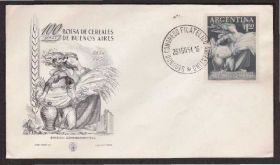 Америка Америка ^/--/^ Аргентина 1954 100 ЛЕТ ЗЕРНОВОЙ БИРЖЕ ЗЕРНО ЗЛАК ХЛЕБ ПРОДУКТ ПИТАНИЕ ТОРГОВЛЯ КОММЕРЦИЯ Один КПД Mi.619 ^_^^^ Аргентина 1954 100 років ЗЕРНОВИЙ БІРЖЕ ЗЕРНО ЗЛАК ХЛІБ ПРОДУКТ ПИТАННЯ ТОРГІВЛЯ КОМЕРЦІЯ Один ККД Mi.619 - фото фото фото