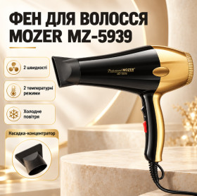 Фени Фены ^/--/^ Фен для волос Mozer MZ-5939 Черный с золотистым ^_^^^ Фен для волосся Mozer MZ-5939 Чорний з золотистим - фото фото фото