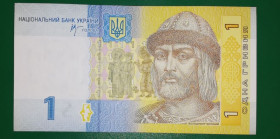Загальнодержавні випуски Общегосударственные выпуски ^/--/^ 1 гривня ₴ 2006 Стельмах серія АД ^_^^^ 1 гривна ₴ 2006 Стельмах серия АД - фото фото фото