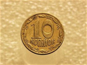 Обігові Обиходные ^/--/^ 10 копійок 1992 рік Україна 1.13 /--/ ААм &amp;quot; Брак, Викришка Штемпеля, Метал в Колосках &amp;quot;  (188+) ^_^^^ 10 копеек 1992 год Украина 1.13 /--/ ААм &amp;quot; Брак, Викришка Штемпеля, Метал в Колосках &amp;quot; (188+) - фото фото фото