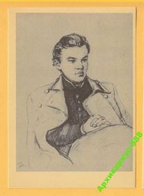 СРСР СССР ^/--/^ ДЕТИ 1989 СССР Искусство Музыка Худ.ЖУКОВ Идеал 10 ^_^^^ 1989 — Мистецтво Музика Худ.Жуков Ідеал 10 - фото фото фото
