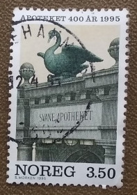 Архітектура Архитектура ^/--/^ Норвегия 1995 г -  400 лет норвежским аптекам, гаш, 2 шт  (см.фото) ^_^^^ 1995 — 400 років норвезьким аптекам, гаш - фото фото фото