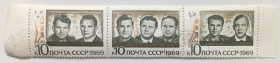 СРСР - СССР - ^/--/^ СССР 1969 Групповой космический полет Союз 6,7,8, сцепка, гашеная (V) ^_^^^ СРСР 1969 Груповий космічний політ Союз 6,7,8, зчіпка, гашена (V) - фото фото фото