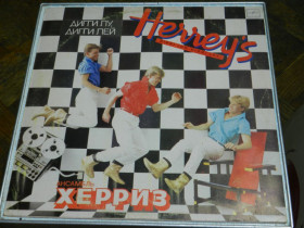 Платівки Пластинки ^/--/^ LP   ансамбль ХЕРРИЗ - Дигилу, Дигилей ^_^^^ LP ансамбль ХЕРРІЗ - Дигилу, Дигилей - фото фото фото