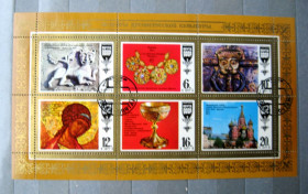 СРСР - СССР - ^/--/^ ШЕДЕВРЫ РУССКОЙ КУЛЬТУРЫ  = СССР - СРСР = 1977 р. = гаш. &amp; ^_^^^ Шедеври російської культури = СРСР - СРСР = 1977 р. = гаш. &amp; - фото фото фото