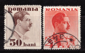 Румунія Румыния ^/--/^ Румыния. Король Кэрол ІІ  (серия без 2 марок) 1934 г. ^_^^^ Румыния. Король Кэрол II (серия без 2 марок) 1934 г. - фото фото фото